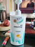 潘婷氨基酸洗发水丝质顺滑750G洗发水洗头膏男女通用 实拍图