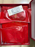 红豆大红内衣男纯棉秋衣秋裤柔棉内裤棉袜结婚保暖礼盒【骐骥红】 实拍图