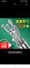 ⭐百万爆款⭐成人挖耳勺套装掏耳朵神器螺旋式不锈钢采耳6件套 挖耳勺10件套【便携筒装】 实拍图