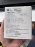 小米米家智能插座3 智能控制定时开关插头适用小米加湿器取暖器电热毯智能家居 实拍图
