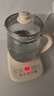 九阳（Joyoung）养生壶迷你玻璃花茶壶煮茶器 12大功能11档温度 0胶水恒温电热烧水壶1.5L 1566BQ 实拍图