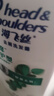 海飞丝去屑洗发水金榜男士女士清爽去油+止痒呵护2公斤洗发露洗头膏 实拍图