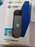 惠普（HP）可插自己卡随身Wifi6支持5G/4G设备移动双网全国通用高速无限流量2025款全网通便携无线路由器车载 实拍图