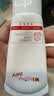 薇诺娜宝贝儿童防晒霜乳液质地安心防晒乳婴儿宝宝高倍防晒乳SPF50+PA++++ 【囤货装】防晒乳50ml*2 实拍图