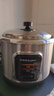 荣事达（Royalstar）电饭煲电饭锅家用3-4人0涂层老式直身锅老人一键柴火饭保温304不锈钢内胆送防焦盘蒸笼4升RZ-Y40G 实拍图