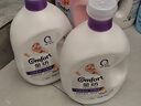 金纺五星精油香护衣物护理剂液玉龙雪山玫瑰4kg2倍柔软抗静电抑菌去味 实拍图