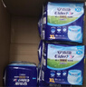 安而康（Elderjoy）防漏安心成人拉拉裤XL60片臀围>110cm内裤式成人纸尿裤透气易穿脱 实拍图