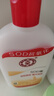 大宝SOD蜜200ml双支装乳液面霜润肤补水保湿护肤品身体乳新年礼物 实拍图