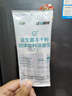 江中益生菌冻干粉800亿CFU/袋2g*4条 成人肠胃肠道益生元调理活性菌 实拍图