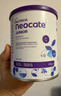 纽康特（Neocate）1+欧版junior 氨基酸婴幼儿配方粉(1岁以上)草莓味400g 实拍图