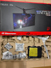 华硕ROG 超神32 PG32UCDMR 31.5英寸4K显示器OLED 240Hz显示器电竞G-sync兼容0.03ms响应HDR400 DP2.1 实拍图