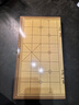 得力（deli）中国象棋套装折叠防水棋盘棋游儿童益智娱乐亲子生态原木开学礼物 实拍图