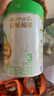 惠氏（Wyeth）启赋有机进口幼儿配方奶粉3段（12-36月）810g 实拍图