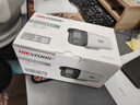 HIKVISION海康威视监控摄像头200万监控室外摄像机红外 B12HV3-IA 4MM 实拍图