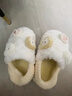 利达妮（TZLDN）包跟棉拖鞋女秋冬季2025新款孕妇月子鞋室内家居防滑保暖毛绒棉鞋 白色【可爱饭团】 38-39 【适合37-38】 实拍图