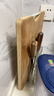 炊大皇天然整竹菜板砧板加厚非拼接防滑切菜板40*30*2.5cm 实拍图