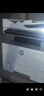 惠普（HP）32330sdnw激光黑白多功能无线双面打印机 连续复印扫描有线商用办公打印 低成本 一年服务5500印 实拍图