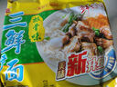 华丰方便面三鲜伊面整箱装泡面早餐速食休闲零食品 排骨味24袋*88g 实拍图