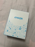 ANKER安克冰点充【热销100W+，适配苹果17Air/iPhone16】45W/30W/20W快充充电器氮化镓充电套装华为小米 【苹果15专用】20W冰点快充白 实拍图