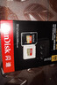 闪迪（SanDisk）64GB TF（MicroSD）内存卡 A1 U1 C10 至尊高速移动版存储卡 读速140MB/s 手机平板游戏机内存卡 实拍图