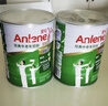 安怡（Anlene）中老年奶粉 金装益生菌800g*2罐礼盒  健骨因子新西兰进口奶源  实拍图