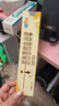 新宠之康[新宠之康] 猫咪化毛膏 125g/盒 实拍图