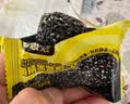 思宏黄精黑芝麻丸500g 老人成人零食 即食滋补丸糕点早餐 休闲零食品 实拍图
