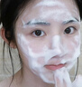 维特丝氨基酸洗面奶男女士控油祛痘深层清洁黑头粉刺水杨酸洁面乳第1名 实拍图