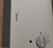 美的（Midea）【浴见暖阳】浴室暖风机取暖器家用电暖气电暖器小太阳电热风机浴霸防水暖气片小型壁挂HFU20XC 实拍图