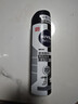 妮维雅（NIVEA）男士黑白出众爽身气雾 150ml（ 夏季  腋下抑汗 干爽） 实拍图