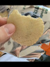 英氏（Engnice）婴幼儿小鱼泡芙 点赞泡泡饼干 松脆米饼婴儿宝宝零食3盒尝鲜礼包 实拍图