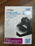 JJC 适用索尼ZV-E10 ZV-E10L ZV-1F ZV-1二代 ZV-1II钢化膜A1 FX3 FX30相机屏幕保护贴膜 微单配件 实拍图