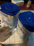 荷兰牛栏（Nutrilon）诺优能婴幼儿配方奶粉HMO+益生元荷兰原装进口 800g 4段1罐（1-2岁）26年11-12月 实拍图