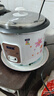 半球电饭煲电饭锅家用大容量可蒸煮电饭煲1-2人  不粘锅多功能一键操作 老式1.5-6L升单人宿舍用迷你 白色 5L 特厚内胆不粘【带蒸笼】4-7人用 实拍图