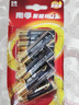 南孚7号电池12粒 七号碱性 聚能环5代 适用耳温枪/血糖仪/无线鼠标/遥控器/血压计/挂钟/血氧仪等 实拍图