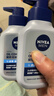 妮维雅（NIVEA）男士【长效控油】控油冰爽洁面液150g双支洗面奶氨基酸青少年 实拍图