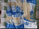 回香创叶正宗东北粉条圆粉纯手工土豆粉条白菜猪肉炖宽马铃薯粉条特产干货 土豆圆粉条 3斤 实拍图