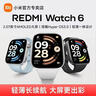 小米（MI）REDMI Watch 6典雅黑 国家补贴 澎湃OS 3 心率血氧监测 蓝牙通话 红米手表6 智能手表 小米汽车 实拍图