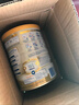 雀巢（Nestle）超级能恩 适度水解 5HMO 婴幼儿奶粉 1段 800g/罐 新生儿 0-6个月 实拍图