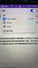 威顿【美国MFI认证】妙控鼠标键盘适用apple/苹果无线mac蓝牙MacBook笔记本电脑air ipad平板键鼠套装 【妙控鼠标-苹果白】MFI质量认证丨原版多点触控 顶配同芯【官新1:1还原 | 实拍图