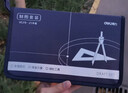 得力（deli） 【21件套帆布款】机械制图绘图工具套装圆规工程画图大学生建筑土木尺子cad实用作图仪器绘图工具 实拍图