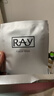 妆蕾（RAY）进口巨补水保湿海藻面膜锁水熬夜提亮护肤色男女士10片圣诞礼物 实拍图