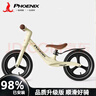 凤凰（Phoenix）儿童平衡车无脚踏2-3-6-8岁宝宝男女玩具童车14寸生日新年礼物 实拍图