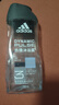 阿迪达斯沐浴露男士洗发洁面三合一 魅力古龙香新持久留香 游泳去氯250ml  实拍图