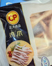 CP正大食品 鸡爪 净重2斤单个鸡爪约40-50g 凤爪烧烤生鲜年货节 实拍图