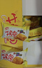达利园牛角包原味2斤箱装学生休闲零食可颂面包早餐点心 实拍图