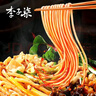 李子柒螺蛳粉330g*3袋+霸道浓汤403g*3袋柳州风味方便速食米粉米线 实拍图