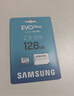 三星（SAMSUNG）64GB TF(MicroSD)存储卡 EVO白卡 U1 A1 V10 手机平板行车记录仪游戏机switch内存卡 读速160MB/s 实拍图