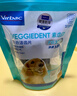 维克（Virbac）素齿洁复合洁齿片狗狗洁牙棒磨牙棒宠物幼犬成犬牙齿口腔清洁 S（适用于5-10kg狗狗） 实拍图