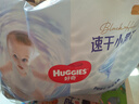 好奇（Huggies）金装纸尿裤M162片(6-11kg)尿不湿【速干不易红】 实拍图